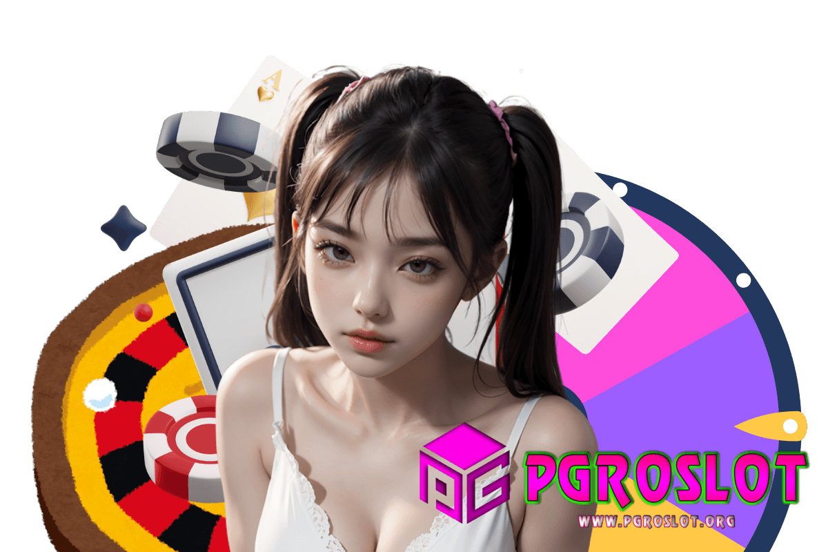 pgroslot สมัคร